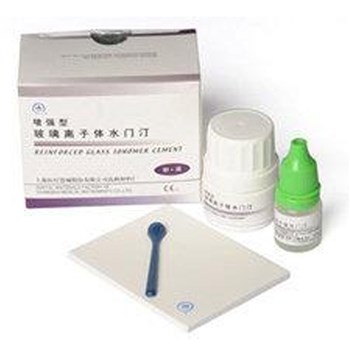 松风/SHOFU FX-II加强型玻璃离子水门汀 A2