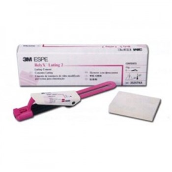 3M ESPE玻璃离子粘固剂-11g/支  Rely™Luting2