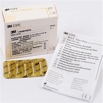 3M ESPE RelyX™ Fiber Post 纤维根管桩修复系统 纤维桩 补充装 1号(10个) 1.3