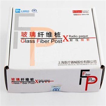 上齿/上海奇异 纤维桩  1#-4#各6支  初始装