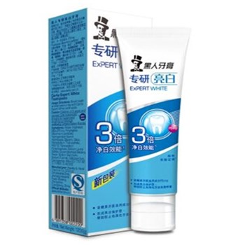 黑人（DARLIE）专研 牙膏 （亮白）（新老包装随机发放）120g