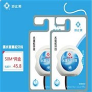 岂止美水蓬松牙线细棒进口丝扁圆线带盒签新手牙线50M米 2盒优惠套装 KM221-2