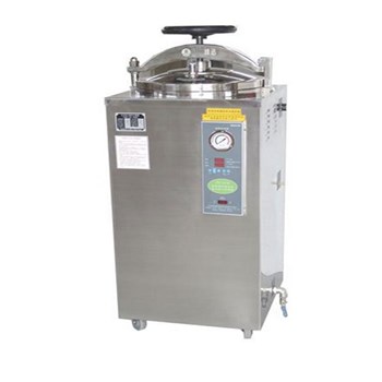 欣雨辰立式高压蒸汽灭菌器 50L