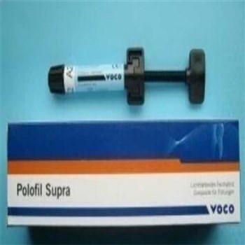 VOCO 树脂  波洛菲