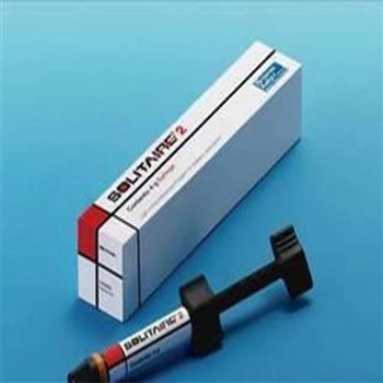 贺利氏  树脂  超钻