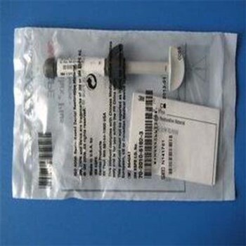 3M ESPE  唯美树脂