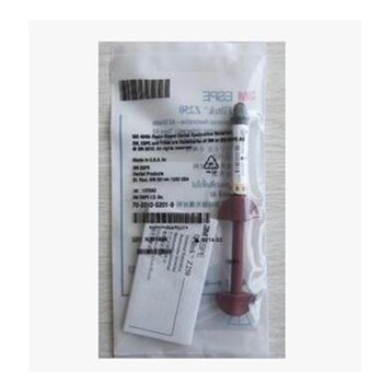 3M ESPE 前后牙通用型复合树脂 Z250