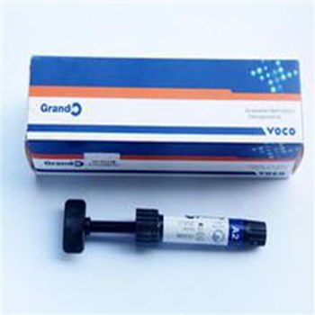 VOCO 格兰迪欧树脂  A2