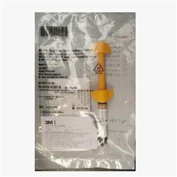 3M ESPE 后牙充填树脂 A3 Filtek P60