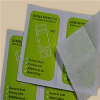 消毒湿巾一次性湿巾 柠檬味