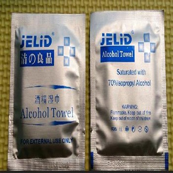 JELID 洁之良品 医用消毒湿巾 酒精棉片 酒精湿巾无纺布 