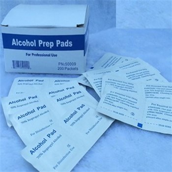 邦立洁 一次性医用酒精棉片 碗筷清洁消毒杀菌湿巾 户外旅行清创酒精包 70%酒精消毒湿巾