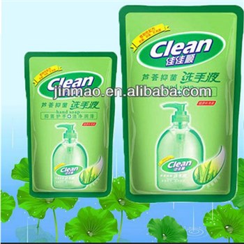 百能 洗手液代加工贴牌厂家，功效洗手液，抗菌洗手液03 