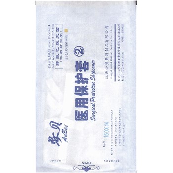 江西安贝医用手术腹腔镜套