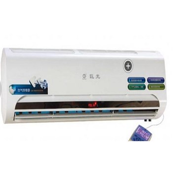 中浪 动态空气消毒器  KT—B60