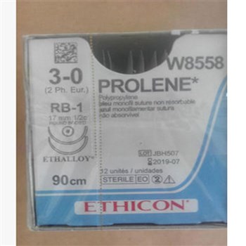 强生 聚丙烯不可吸收缝合线 普理灵线 W8558 3-0
