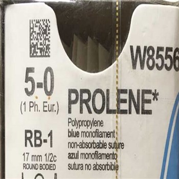 美国强生普利灵聚丙烯不可吸收性缝合线 w8556