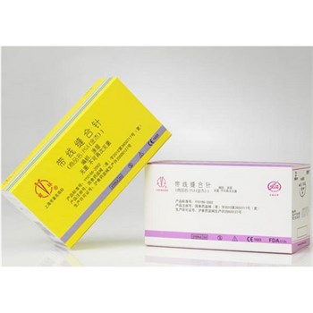 金环  直销可吸收性缝合线  金杰PGA