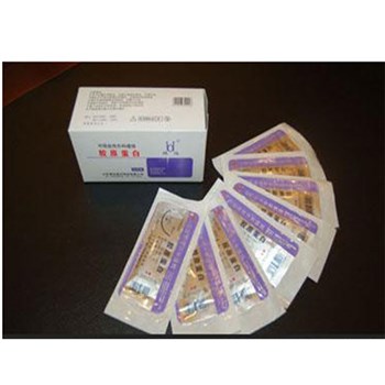 安洁医疗 博达所有可吸收性外科胶原缝合线