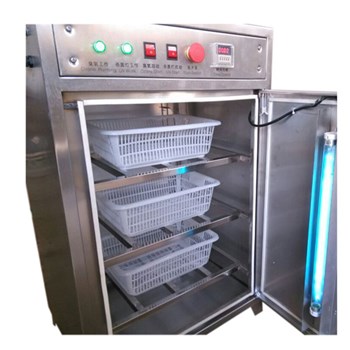 兰蒂斯  臭氧消毒柜  LCF-XG