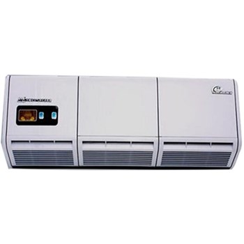 互康医疗  壁挂式动态空气消毒器KXGF050A