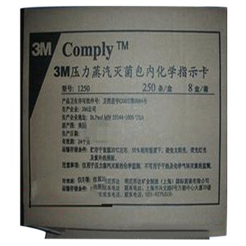 3M  压力蒸汽灭菌包内化学指示卡   1250