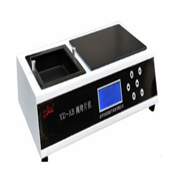 益迪YD-AB摊烤片机