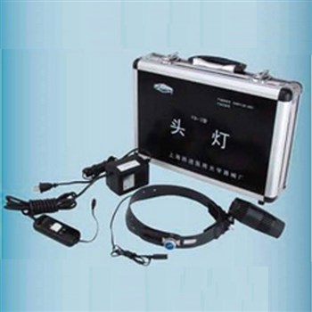 恒跃医用头灯TD-I型