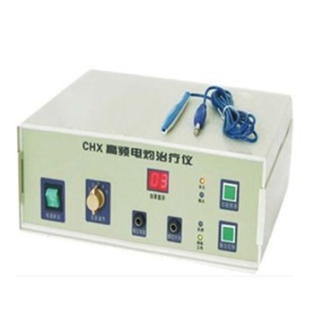  高科恒大高频电灼治疗仪