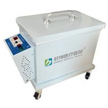 好博  智能恒温蜡疗仪  HB-LY1