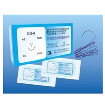 3L 供应可吸收缝合线|可吸收缝合线|可吸收缝合线 3LY006