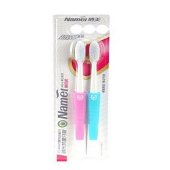 纳美（ Namei ）纳米抗菌软毛情侣两支装牙刷1015