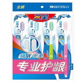 三笑 抗倒密柔 牙刷×4 （A8型号）