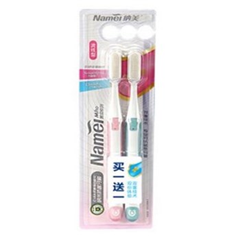 纳美 Namei 纳米按摩牙龈流线型软毛牙刷 2001 