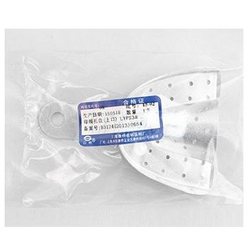 口神/康桥 印模托盘(金属托盘)LYPS3# 上口 有孔