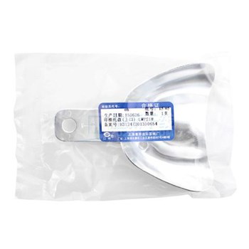 口神/康桥 印模托盘(铝制) 1# 下口 无孔