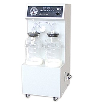 科凌电动吸引器DFX-23C.I