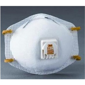 3M ESPE 颗粒防护口罩  3M 8511