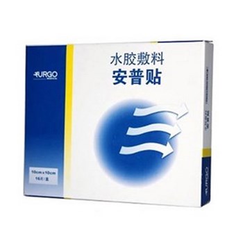 URGO/优格 安普贴薄膜,15×15cm 865737 