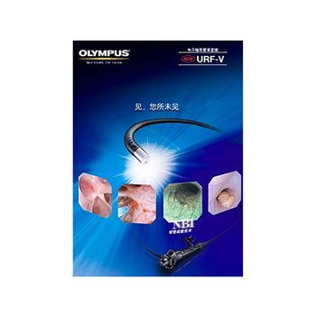 奥林巴斯OLYMPUS电子输尿管镜URF-V