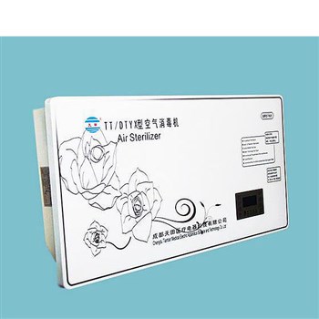 天田 空气消毒机（纯动态平板壁挂式）