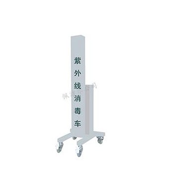 佩洁尔 紫外线消毒车