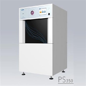 白象 低温等离子体灭菌器PS350