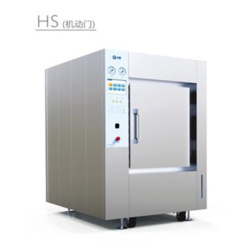 白象 脉动真空蒸汽灭菌器HS（机动门）