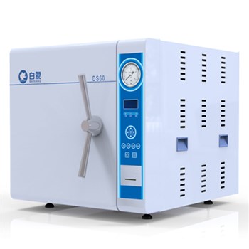 白象 脉动真空灭菌器 DS60 / HS90
