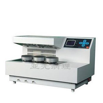 亚光病理  超声快速组织脱水机 YTG-300E