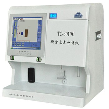 天成 微量元素分析仪TC-3010C型