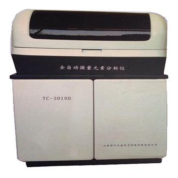 天成 微量元素分析仪TC-3010D型