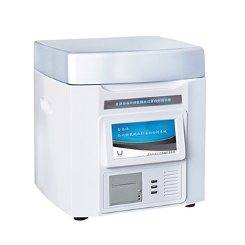 齐力 谷丙转氨酶血红蛋白分析系统A型