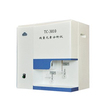天成 微量元素分析仪TC-3010型